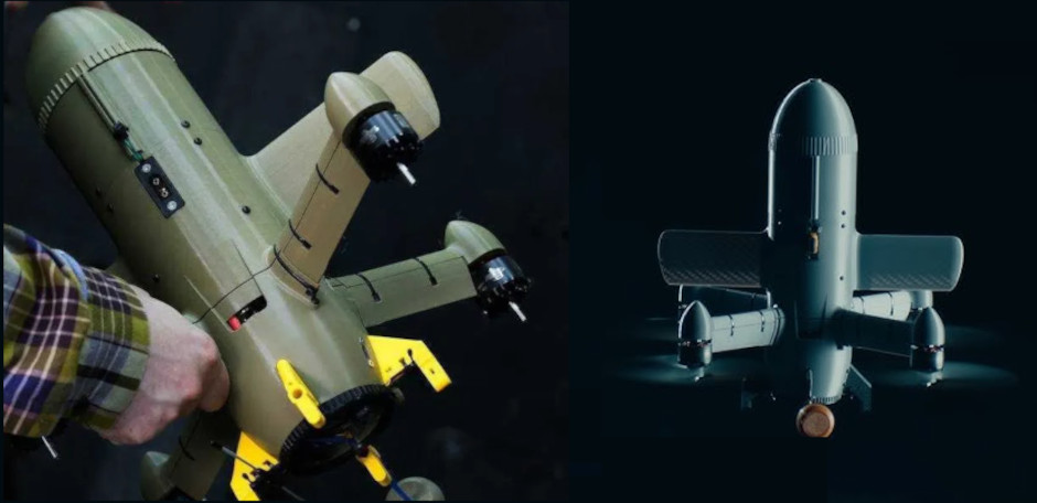 Interceptor hardware